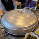 대왕상사 | 2동탄 맛집! 갯벌의조개 동탄목동점 후기! 이사님 단골 찬스 멍게회와 서비스 칼국수까지 풀코스!