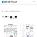 꼬마수학자들의 책 놀이터 이미지