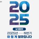 이철 농장 이미지
