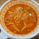 명곡돼지갈비