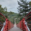 감악산675m (파주) 이미지