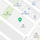 봄윈도우스토리.세사리빙() 네이버블로그
