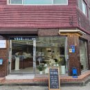 카페무홀 이미지