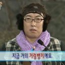 동구목욕탕 | 부산 동구 부산역 근처 셀프 애견 목욕탕 솔직 후기｜대형견 멍빨