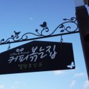 멜팅포인트