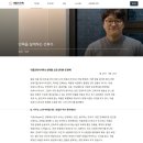 건축사사무소내일 이미지