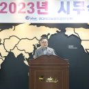 앰코테크놀로지코리아
