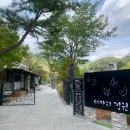 카페251