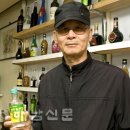 황토그린민박 이미지