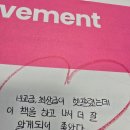 이앤탑삼성영어학원