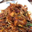 김영희아구찜&코다리냉면 이미지