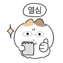 카페주황 이미지
