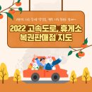 지에스25논현동현점 이미지