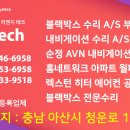 지엠소프트 이미지