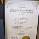 밥스골프아카데미 이미지