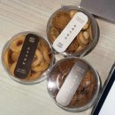 아미가요주점 다이닝코드