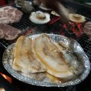 김포수산시장
