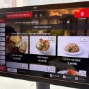 선식당 | 청라 선식당 내돈내산 후기｜토요일 저녁 가족외식 추천 맛집 (브레이크타임 직후 방문)