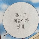 판도라박스 이미지