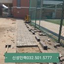 신성인력 이미지