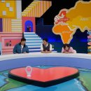 엘사우나 이미지