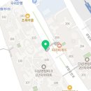메이플센텀어학원