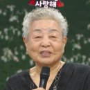 ﻿부축 받으며 &#39;아침마당&#39; 등장… 84세 강부자 &#34;난 아직도 청춘&#34; 이미지