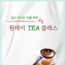 호호다실 이미지