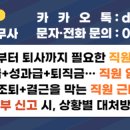 더두레헤어 네이버블로그