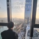 2092 | 소피텔 앰배서더 서울 잠실소피텔 아이랑 잠실 호텔 호캉스 총정리 후기