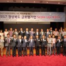 제이더블유 바이오 뷰티누리