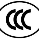 중국, CCC 인증 대폭 조정… 자동차부품·용접기 등 16개 제품 대상 이미지