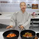 선재 - 강남구 | 선재