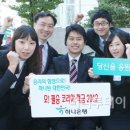 필승
