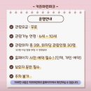 마린파크 | 잠실 아이와 가볼만한곳, 키즈마린파크 평일 방문후기