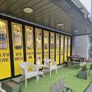 에쏠공인중개사사무소 이미지