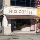 라떼 | 하이오 커피 두쫀쿠 딥카페라떼 후기 및 커피 메뉴 총정리