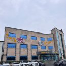 (주) 히어로플레이파크 어드벤처 카페테리아 | 경주 키즈카페 테마파크 히어로플레이파크 경주점