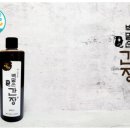 백말순등겨장