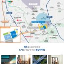 동일하이빌 2층 이미지