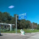 김포시재활용수집소 | 240924 알맹상점 &lt;쓰레기투어&gt; 다녀온 후기
