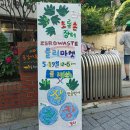 아리오산업 이미지