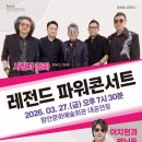 문화7080 네이버블로그