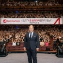 (주)테헤란컴퍼니그룹 이미지