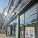 연지약국 이미지