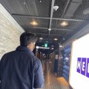 곡성-262 | [상암 메가박스] 파묘(스포X) /메가박스 상암월드컵경기장 돌비 애트모스관 /Dolby Atmos관 후기