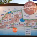 연주각