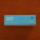 스윗밸런스 이미지