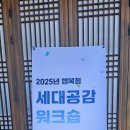 서미정심리상담센터
