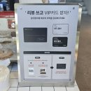 아뜰리에멍 | 인천대공원카페 분아뜰리에 빵카페로 시작해서 쇼핑까지